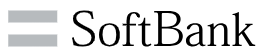 Softbankはいかがですか？