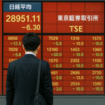 【4/7 市場メモ】日経平均15円高——イラン攻撃期限を前に様子見、3日続伸も実質横ばい